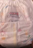 大王（GOO.N）【新升级】花信风拉拉裤L36片(9-14kg)婴儿大号超薄透气 实拍图