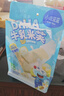 小鹿蓝蓝DHA藻油纯可可脂巧克力绵绵豆72g宝宝零食儿童巧克力棉花糖零食  实拍图