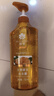 蜂花生姜健发啤酒花洗发露男士女士去油蓬松柔顺洗发水750ml 实拍图