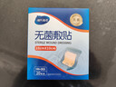 海氏海诺防水无菌敷贴10*10cm*20片防水敷贴伤口贴大号创可贴术后贴洗澡贴 实拍图