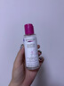 蓓昂斯（BYPHASSE）便携净颜卸妆水100ml原装进口旅行装京东自营一次性旅行用品 实拍图