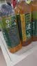 三得利（Suntory）日本进口三得利suntory伊右卫门福寿园浓郁绿茶生茶饮料600ml*6 实拍图