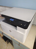 惠普（HP）a3打印机 M437n a3a4黑白激光 试卷打印机复印机扫描机一体机 办公商用 有线网络全国联保外置无线 实拍图