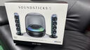 哈曼卡顿Soundsticks 5 音乐水晶5代玄光版桌面蓝牙音箱低音炮音响水晶5黑色居家艺术音响 生日礼物 【重磅上新】水晶5·玄光版 实拍图