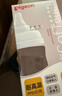 贝亲（Pigeon）PPSU双把手防胀气奶瓶240ml 猫头鹰 L号奶嘴 6月+ AA221 实拍图