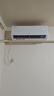格力空调 天仪Pro 1.5匹 新一级能效变频纯铜管 卧室节能省电空调挂机 KFR-35GW/NhGt1BGj 实拍图