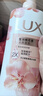 力士（LUX）(LUX)沐浴露 闪亮冰爽 沁爽香氛 爽肤香氛沐浴乳1000g留香 实拍图