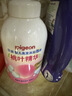 贝亲（Pigeon）洗发水沐浴露 含桃叶精华 婴儿洗发沐浴二合一 500ml IA209 实拍图
