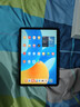 HUAWEI MatePad 标准版华为平板电脑11.5英寸120Hz护眼全面屏学生学习娱乐平板8+128GB 深空灰 实拍图