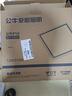 公牛吸顶灯 LED正方形平板灯金属边框厨房灯厨卫灯12W色温5700K 实拍图