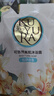可悠然沐浴露美肌香氛沐浴液替换装清洁保湿持久留香 恬静400ml男女士 实拍图