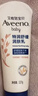 艾惟诺（Aveeno）艾维诺婴儿润肤乳儿童宝宝面霜秋冬高保湿防干痒红身体乳227g 实拍图