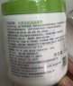 丝塔芙大白罐保湿霜身体乳550g润肤“宝宝树”推荐不含烟酰胺敏感肌适用 实拍图
