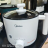 美的（Midea）电煮锅 电热锅 小电锅 宿舍小锅 学生寝室一体泡面小火锅多功能锅 1.7L 电煮锅小型1-2人 XZE1612 实拍图