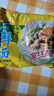 华丰方便面三鲜伊面整箱装泡面早餐速食休闲零食品 排骨味24袋*88g 实拍图