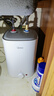 美的（Midea）新品8.3升储水式小厨宝家用48升一级能效2000W电热水器 防电墙 厨房热水宝 国家补贴F8.3-20CB(ES) 实拍图