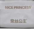 全棉时代【代言人卢昱晓推荐】消毒级奈丝公主全棉表层夜用卫生巾超薄透气 【超长夜用】消毒级超净吸卫生巾 420mm 15片 实拍图