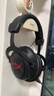 极度未知（HYPERX）飓风3头戴式无线游戏耳机原金士顿 FPS吃鸡CSGO电脑手机Switch、PS5电竞耳机被动降噪耳麦 飓风2灵动黑丨2.4Ghz无线USB连接 实拍图