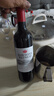 洛神山庄澳洲奔富 赤霞珠干红葡萄酒13.5度 750ml*6整箱装 正品行货 木塞 实拍图