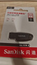 闪迪（SanDisk）64GB USB3.2 U盘 CZ550黑色 读速100MB/s 安全加密 数据恢复 学习办公电脑车载 高速大容量优盘 实拍图