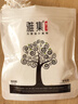 雅集茶包袋一次性玉米纤维过滤茶包抽绳花茶茶叶包120片 实拍图