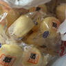 港荣蒸蛋糕奶香900g面包零食早餐饼干嫩鸡蛋西式糕点心甜品礼品盒物箱 实拍图
