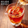 恬和红茶滇红茶滇红金针 新茶特级凤庆蜜香耐泡茶叶250克 实拍图