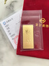菜百首饰“财富”投资金条 足金Au999.9黄金金砖 投资 收藏礼品 “财富”金条 20克(不支持7天无理由退换货) 实拍图