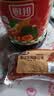 雨润哈尔滨风味红肠180g 熟食腊味 方便食品 火腿肠 东北特产泡面搭档 实拍图