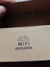 京亲甄选WIFI信号放大器无线转有线信号增强手机全屋网络增强接收穿墙王ap5G通用路由放大器三合一加强版 300M4天线【适配2.4G网络】 【无线中继 有线AP】 实拍图