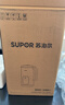苏泊尔（SUPOR）豆浆机1.2L低音破壁小型家用2-4人彩钢免滤可预约多功能易清洗榨汁机料理机DJ12B-P68L 实拍图