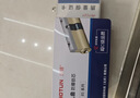 虎顿（HOTUN）多轨道防盗门锁芯超C级锁芯 叶片锁芯大门入户门 钢质门锁芯 85PB 实拍图