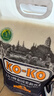 KO-KO泰国茉莉香米 大米10斤 原装进口 长粒米 koko泰国香米 (口口牌) 实拍图