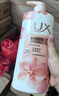 力士（LUX）(LUX)沐浴露 莹润桃花香 淡雅香氛 娇肤香氛沐浴乳1000g留香 实拍图