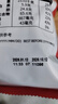 卡乐比（Calbee）虾条 原味90g*2 泰国进口 办公室解馋小吃 休闲零食膨化食 实拍图