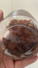 古力巴戈大颗无籽红香妃葡萄干211g*2罐烘焙新疆特产蜜饯果干玫瑰香 实拍图