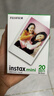 INSTAX富士instax立拍立得 mini相纸 白边双包20张(适用miniSE/11/12/40/90/LiPlay/EVO/Link3) 实拍图