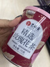 艺福堂花草茶 新花平阴原产重瓣胎玫瑰花茶75g/罐 无熏硫大朵养生搭菊花 实拍图