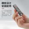 ThinkPlus联想 256GB 指纹保护U盘 USB3.2加Type-C双接口密码防泄密手机电脑办公优盘FU100系列 实拍图