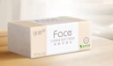 洁柔抽纸 粉Face柔韧3层120抽*24包  可湿水 原生木浆面巾纸 整箱纸巾 实拍图