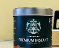 星巴克（Starbucks）0糖低脂精品速溶黑咖啡深烘90g 100%阿拉比卡豆即冲美式 实拍图