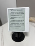 掌阅（iReader）【店内爆款】Ocean5 Pro 7英寸电纸书智能电子墨水屏 阅读器护眼平板学习阅读本 Ocean5 Pro 北极白 单机 实拍图