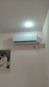 格力空调【一价全包】天仪 1.5匹新一级能效变频 卧室节能省电挂机国家补贴 KFR-35GW/(35504)FNhAa-B1 实拍图