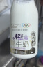 每日鲜语A2β-酪蛋白低温鲜奶巴氏杀菌乳A2β-185ml*6 实拍图