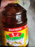 鲁花 【保真菜籽油】食用油 低芥酸特香菜籽油 6.18L   物理压榨 实拍图