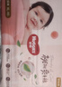 好奇（Huggies）铂金装小桃裤纸尿裤S96片(4-8kg)新生儿小号尿不湿【透爽散热】 实拍图