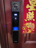 联想R7 智能门锁 指纹锁 3D人脸识别 掌静脉 智能锁 入户门 密码锁 电子锁 全自动 家用 防盗门 实拍图