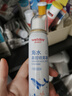 维德（WELLDAY）儿童生理盐水洗鼻器海盐水鼻腔喷雾鼻窦炎喷剂鼻塞清洗器100ml*2 实拍图