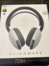 外星人（Alienware）AW725H 蓝牙无线游戏电竞耳机适配三角洲行动头戴式耳麦三模连接智能降噪长续航【京东独家】 白色 实拍图