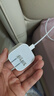 Apple/苹果 40W USB-C充电器动态调节功率 type-c充电器苹果手机充电 苹果17手机充电器 实拍图